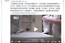 (教程经验)信阳厂区都在什么地方_哔哩哔哩